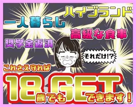 多治見 風俗 未経験|多治見のデリヘルおすすめランキング【毎週更新】｜デリヘルじ